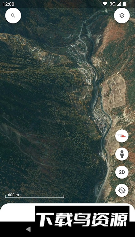 google地球专业版2025最新版截图2