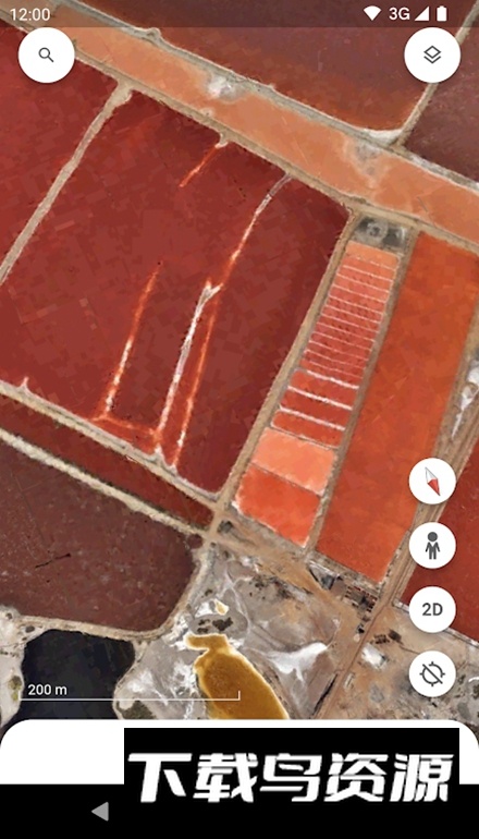 google地球专业版2025最新版截图3