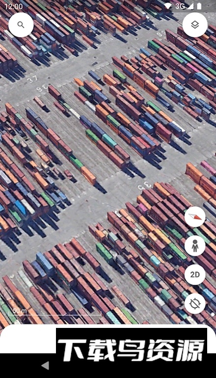 google地球专业版2025最新版截图5