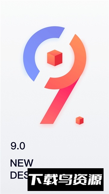 移动经纪人安居客app下载安卓版截图2