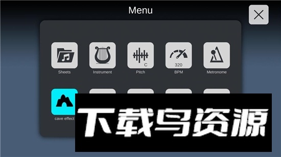sky studio练琴软件最新版apk截图1