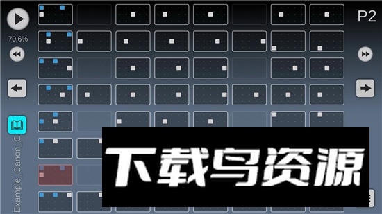 sky studio练琴软件最新版apk截图4