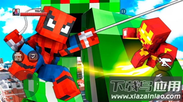 一起沙盒世界最新版截图1