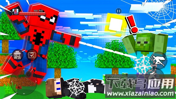 一起沙盒世界最新版截图2