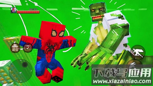 一起沙盒世界最新版截图3