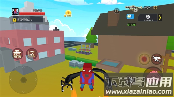 一起沙盒世界最新版截图4