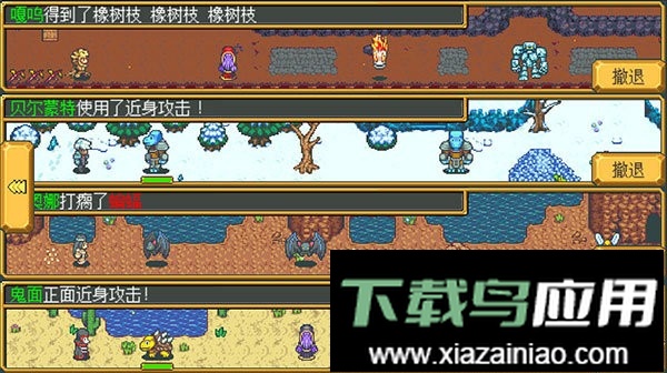 武器店物语完整版截图3