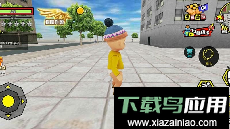 魔王冲冲冲官方版截图1