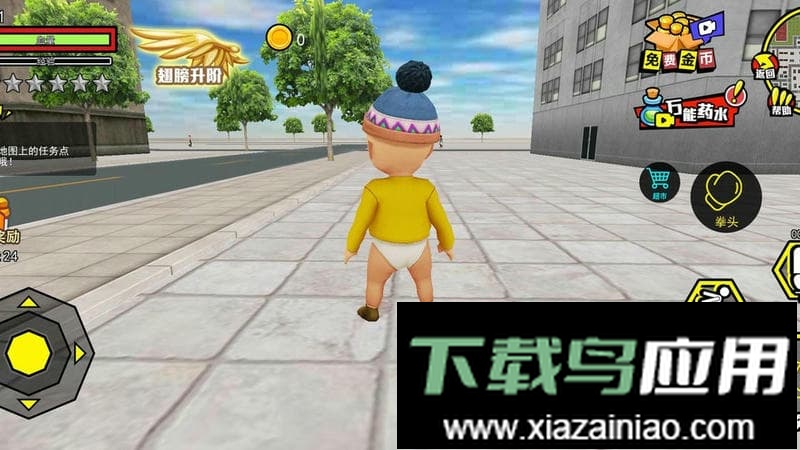 魔王冲冲冲官方版截图2