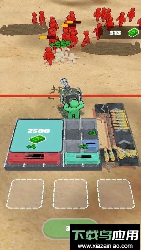 末日军火库手机版最新版截图1