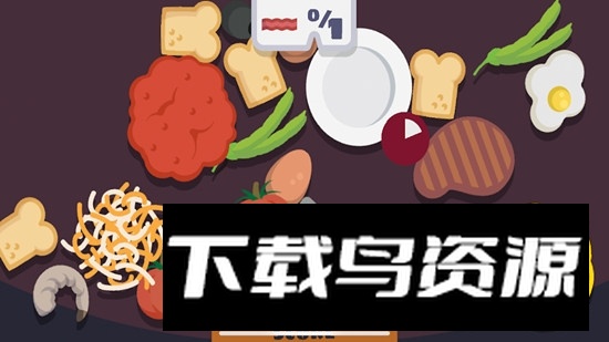 Family Style谷歌版正版截图4