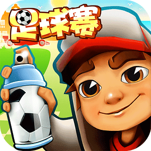 地铁跑酷威尼斯原版