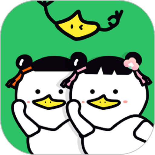 表情包制作软件官方版