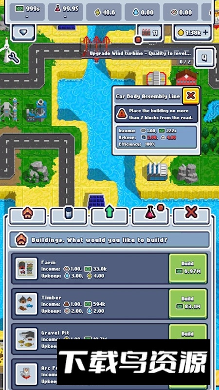 Technopoly技术垄断游戏汉化版截图1