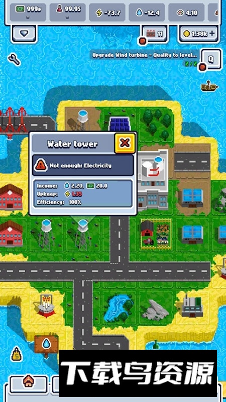 Technopoly技术垄断游戏汉化版截图2