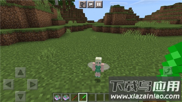 我的世界(魔法工艺模组)最新版截图3