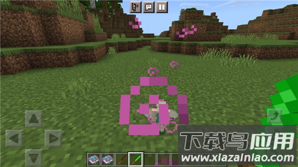 我的世界(魔法工艺模组)最新版截图4