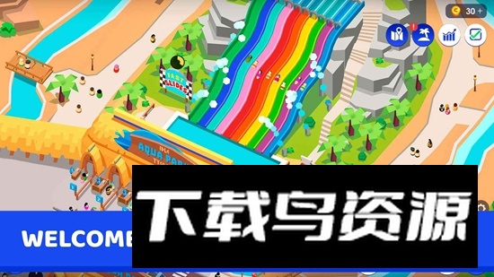 Theme Park放置主题公园大亨无限金钱最新版截图1