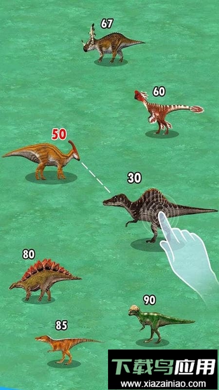 恐龙生存模拟器官方版截图2