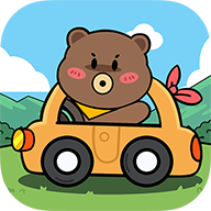 小熊请上车游戏最新下载-小熊请上车游戏安卓红包版v1.0.2