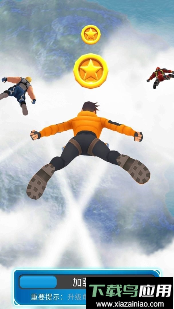 急速穿梭冒险官方版截图2