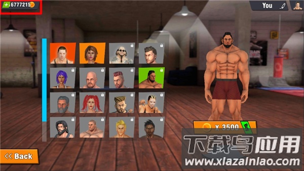 GYM格斗游戏(Gym Heroes)最新版截图4