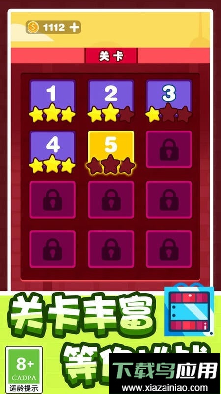 狙击队长官方版最新版截图2