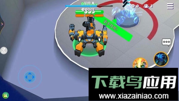 超级机甲英雄官方版截图2