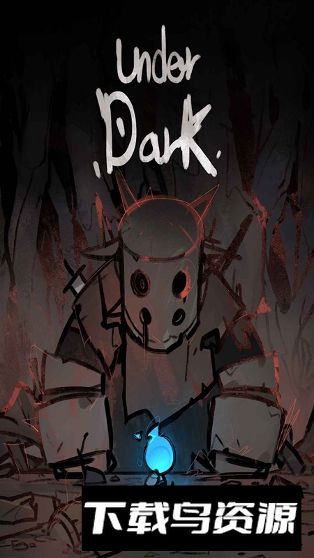 UnderDark黑暗之下无限资源最新版截图1