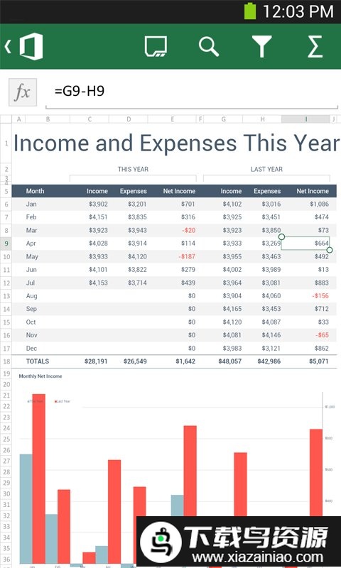office mobile手机版截图1