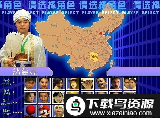 东东不死传说2024最新版(安装器)最新版截图3