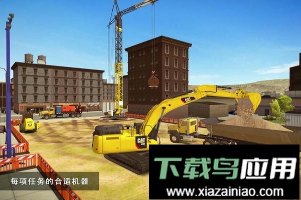 模拟建造2汉化版截图1