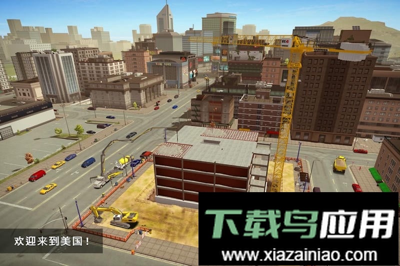 模拟建造2汉化版截图3