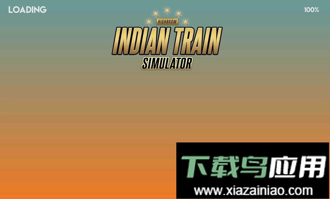 印度火车模拟器手机版截图1