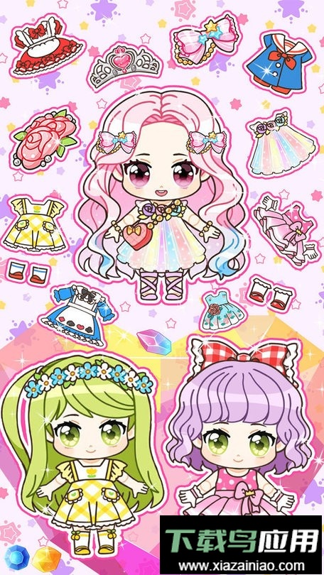 可爱迷你教主官方版截图1