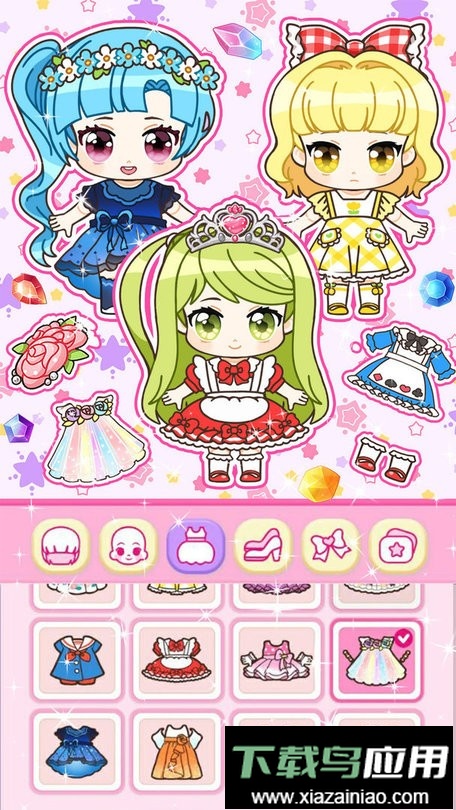 可爱迷你教主官方版截图3