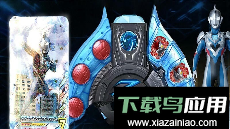 奥特曼抽卡对决最新版截图2