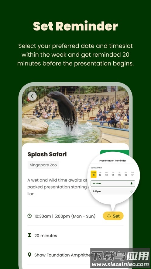 mandai新加坡APP下载截图4