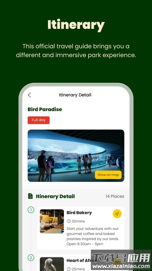 mandai新加坡APP下载截图6