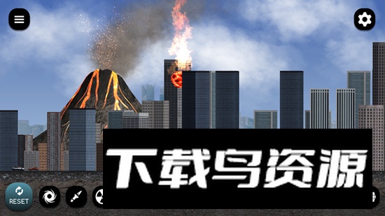 City Smash城市毁灭模拟手游最新中文版截图2