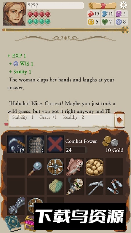 冒险生活游戏汉化版(Life in Adventure)截图5