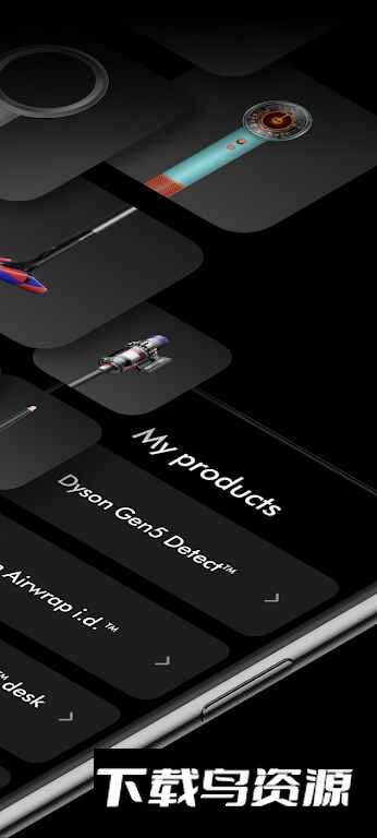 MyDyson戴森智能家居app官方最新版截图2