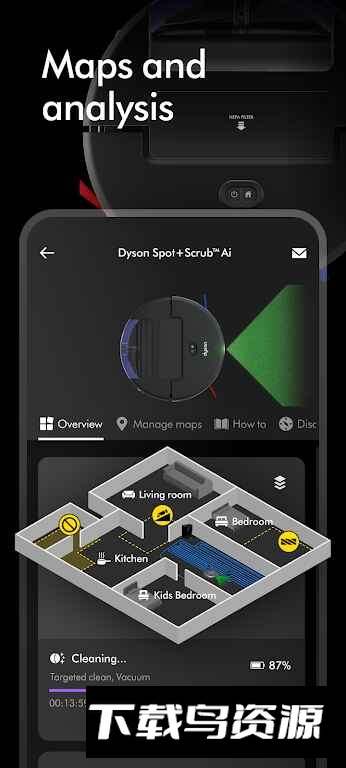 MyDyson戴森智能家居app官方最新版截图3