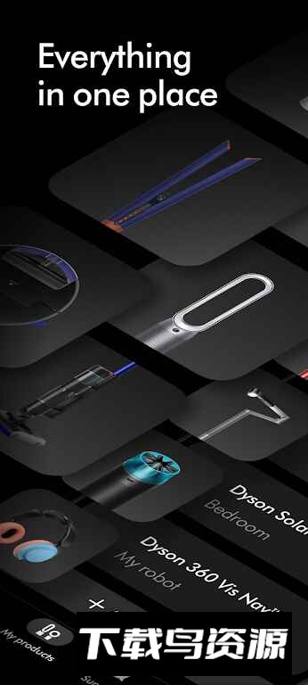 MyDyson戴森智能家居app官方最新版截图7