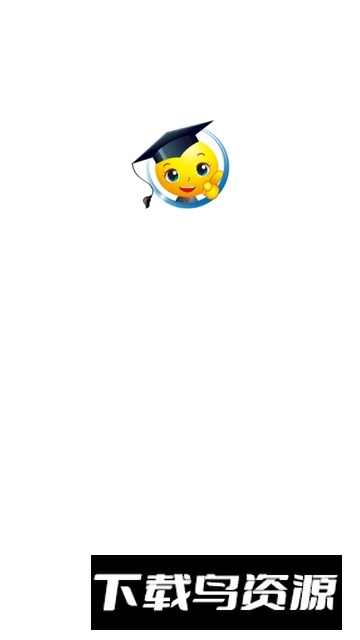 精准教学通网上考试app2025安卓版截图2