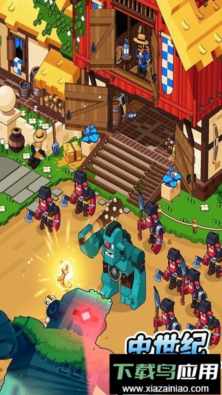 中世纪建造大亨官方版截图2