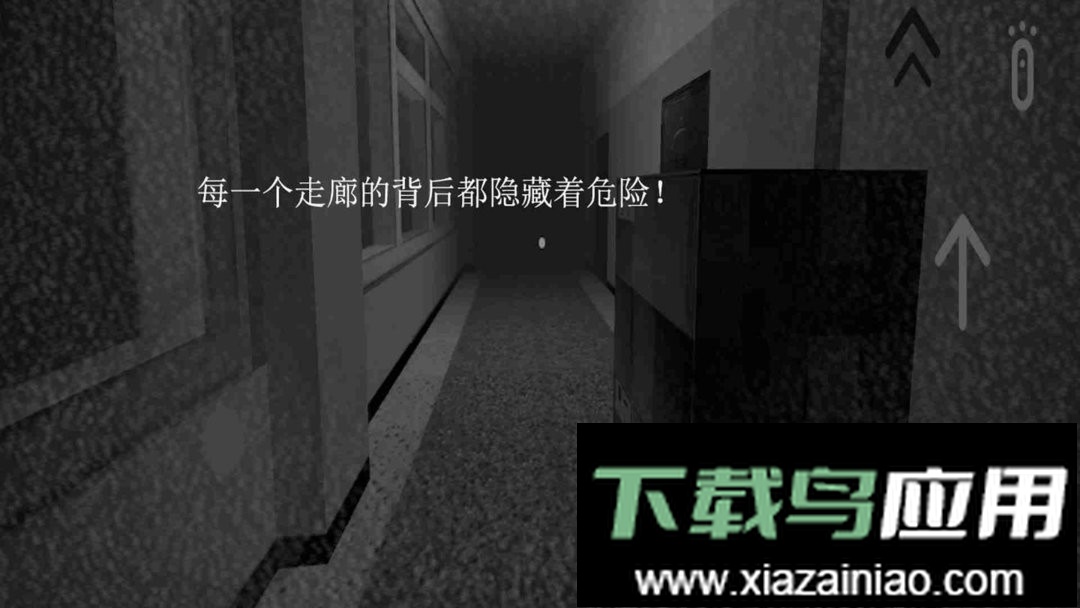 恐怖小丑最新版最新版截图2