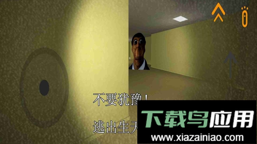 恐怖小丑最新版最新版截图3