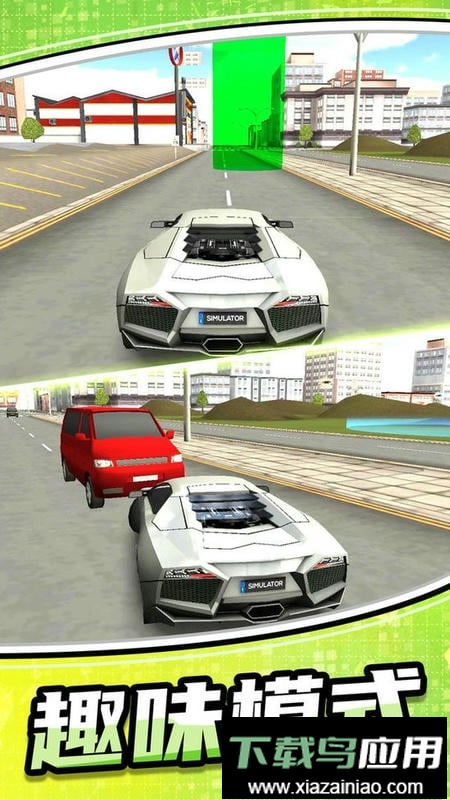模拟公路汽车2最新版截图2