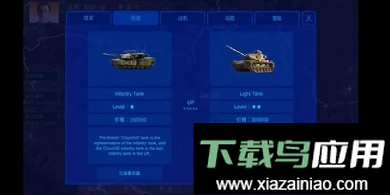 拯救行尸世界中文版截图3